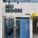 광안역 | 👰[광안역 머뭄네일 후기] 시안 그대로 구현해 주시는 웨딩 네일 맛집!