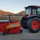 남부농기계임대사업장 이미지