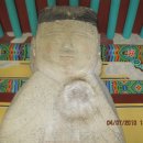 이도리 이미지