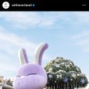 래빅 이미지