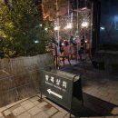 모아상회 | 삼각지 맛집 소개팅 하기 좋은 태국음식 방콕상회 후기