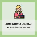 포유코칭 이미지