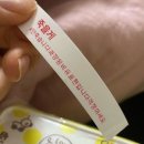 어중간하기에 낭만적인가