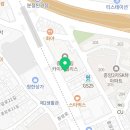 이스터치과의원 이미지