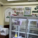 [대구칠곡케이크/대구칠곡레터링케이크] 제이델링 대구북구점
