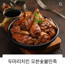 중산3길 이미지