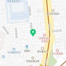 행복한 꿈 비룡 태권도장 이미지