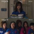 영화사 이공