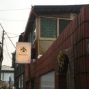 발한로3 이미지