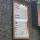 옥이네소머리국밥 이미지