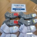 봉산동 행정복지센터 이미지