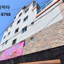미성플로체 네이버블로그