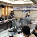 수도국산달동네박물관 이미지