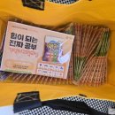 풍호초등학교 이미지