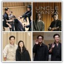 손상규농장 | 이서진 나이, 키, 학력, 프로필, 바냐 삼촌, 줄거리, 연극 공연 일정, 관람평, 후기, 반응 및 향후 전망