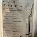 보미플라자 | 구월동 왁싱 잘하는곳 솜왁싱 구월동점 헤어라인왁싱 받고 인상 달라진 후기