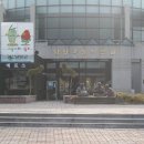 담양돗자리 이미지