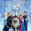 두실초등학교 이미지