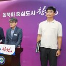 웅동 이미지