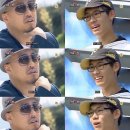 포항야구장 화장실 이미지