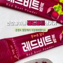 유진팜 이미지