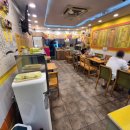 김밥나라 (첨단2지구점) 네이버블로그