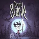 [Don't Starve] 초보자를 위한 돈스타브 가이드 (1) 이미지