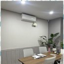 안산농협중앙지점 | 안산부가세 젊은 감각으로 안산을 사로잡은 세무 법인 대양 중앙지점 후기