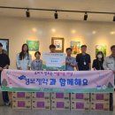 나눔제약(주) 이미지