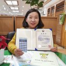 (야간)부동산과 생활법률 이미지