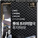 동탄톡톡공인중개사사무소 이미지