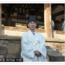 풍경선생의 주간 운세 (2017년 2월 27일-3월 5일, 양력) 이미지