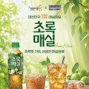 초록식품
