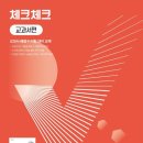 부여여자중학교 이미지