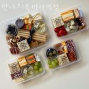 안나스낵미사역점 | 하남 망월동 맥주 안나스낵 미사역점 영업시간 가는길