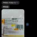 현대종합세탁 | 동대문 아기용품 성진상회 후기｜동대문종합시장 아기이불·출산준비물 쇼핑