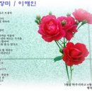 경희제생한의원 이미지