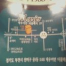 중동교회 우측 이미지