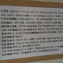 송산제 Daum카페