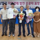 울산중학교 이미지