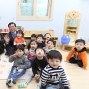 한별어린이집 이미지