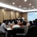 동북여행사