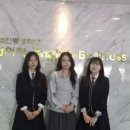 경화여자English Business고등학교 | 광주 경화여자EB고등학교, 엄마의 모교가 세 딸의 모교로...경화여자EB고에서 피어난 특별한 동문...