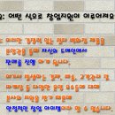 아울컴퍼니