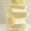 정향AOP