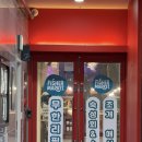 함께마켓 | 광안리맛집 광안대교 뷰와 함께 즐기는 피셔마켓 해산물 무제한 후기