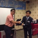 (주)아이티아이에스