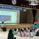 약사가온유치원 이미지