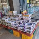 일산왕식자재마트 네이버블로그
