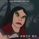 요괴인간 3화 / 죽은자의 마을 이미지